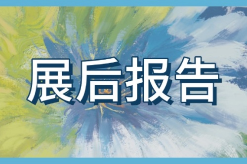 首页 插图1