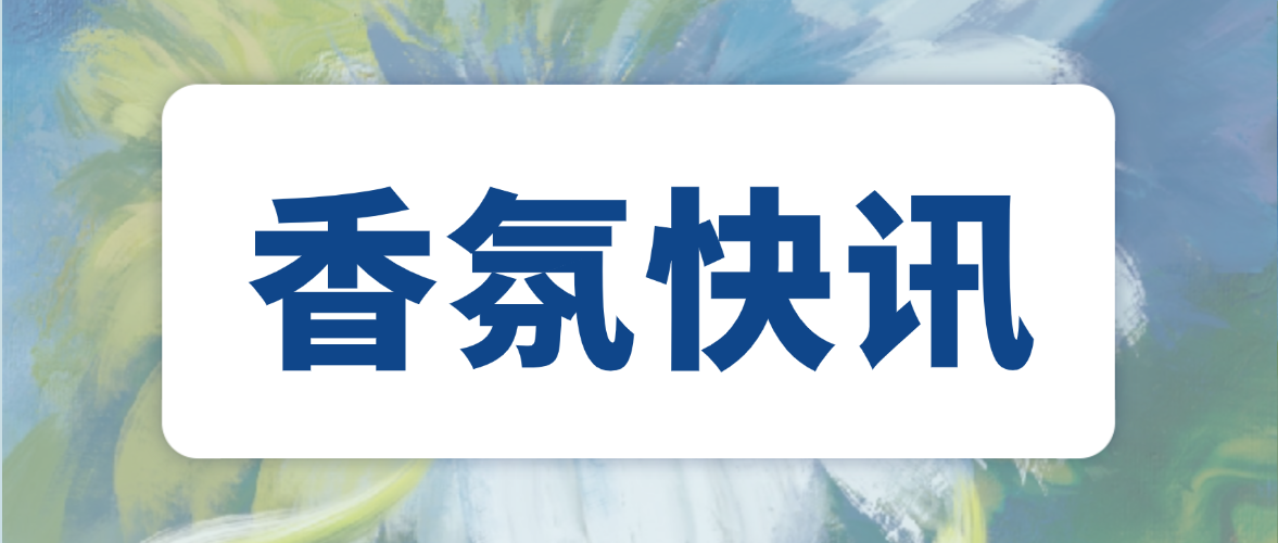 首页 插图1