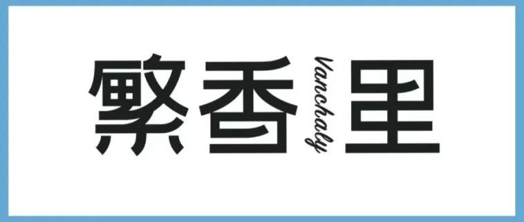 首页 插图1
