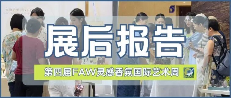 首页 插图1
